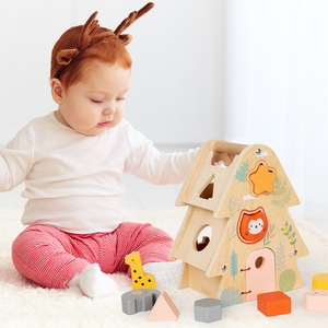 Jouet éducatif Montessori <span class=keywords><strong>en</strong></span> bois <span class=keywords><strong>en</strong></span> forme de <span class=keywords><strong>maison</strong></span> dans les arbres, blocs d'animaux à assortir, jouet sensoriel pour développer la motricité fine, cadeau pour les tout-petits - Product Image 3