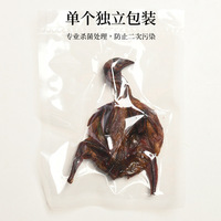 Friandises pour chiens séchées à l'air Grosses dents de caille Meulage des dents propres Grand petit et moyen chien Dressage Chien Récompense Nourriture sèche pour animaux de compagnie Vente en gros