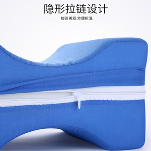 Coussin de soutien pour les jambes 25x19x15cm en éponge douce bleue pour l'élévation des jambes, massage santé, unisexe - Product Image 3