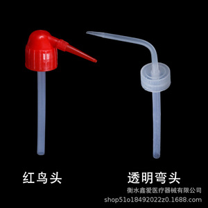 Botellas de Lavado Graduadas de 250-1000 ml con Tapa Roja y Blanca y Boquilla en Ángulo para Uso en Laboratorio - Product Image 2