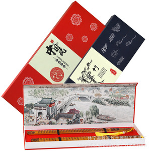 Bamboo Ruler <b>Gift</b> <b>Box</b> With Holder And Pointer Exquisite Cultural <b>Gift</b> For Teachers Graduation Events - Product Image 1