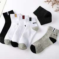 Chaussettes athlétiques Elite Tube Compression Crew de haute qualité hommes femmes chaussette de basket-ball personnalisée Logo technique tricotée adhérence optimale