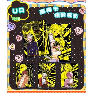 Tarjetas Coleccionables del Anime Japonés Dandadan, Tarjetas Raras <span class=keywords><strong>de</strong></span> Ayase <span class=keywords><strong>Momo</strong></span> y Takakura Ken, Juego <span class=keywords><strong>de</strong></span> Cartas Coleccionables, Regalo <span class=keywords><strong>de</strong></span> Navidad para Niños - Product Image 4