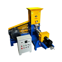 Mini Extrudeuse de Granulés Flottants pour Aliments pour Animaux (Tilapia, Chien, Chat) et Poissons d'Aquaculture – Machine de Traitement et de Formage pour Petites Exploitations
