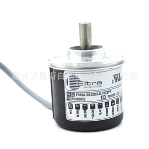 Codificador Rotatorio Eltra ER63A1000Z528P8X6JA Incremental de 63 mm para Máquinas Textiles - Product Image 1