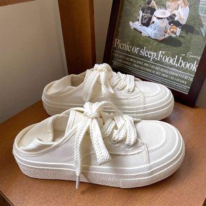 <span class=keywords><strong>Scarpe</strong></span> <span class=keywords><strong>Bianche</strong></span> con Tacco Basso Stile Carino, <span class=keywords><strong>Scarpe</strong></span> di <span class=keywords><strong>Tela</strong></span> da Donna, <span class=keywords><strong>Scarpe</strong></span> Versatili con Suola Spessa di Tendenza, Sneakers Casual - Product Image 5