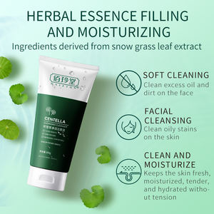 300g di prodotti di bellezza per la cura del viso biologici naturali per la cura del viso - Product Image 2