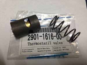 प्रतिस्थापन हवा कंप्रेसर भागों तापमान नियंत्रण वाल्व 2901161600 थर्मोस्टेट वाल्व - Product Image 4