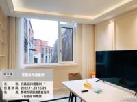 Ventanas Abatibles de Aluminio Revestidas de Madera con Aislamiento Térmico Personalizado para Ahorro de Energía, para el Hogar, Viviendas Unifamiliares y Dormitorios