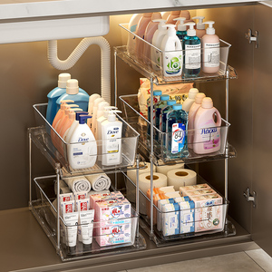 Étagère de rangement sous l'évier à 3 niveaux en matériau PET, organisateur amovible pour armoire de salle de bain, boîte de rangement pour meuble-lavabo - Product Image 3