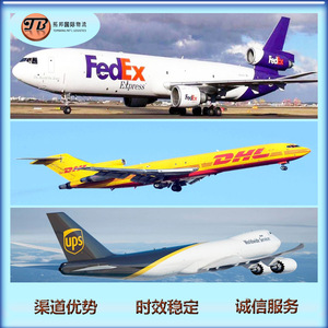 ท็อปแบงค์ อินเตอร์เนชั่นแนล โลจิสติกส์ บริการขนส่งสินค้าทางทะเลแบบ LCL จากสหรัฐอเมริกาไปจีน พร้อมบริการขนส่งถึงหน้าประตูบ้านและดำเนินการพิธีการศุลกากร - Product Image 4