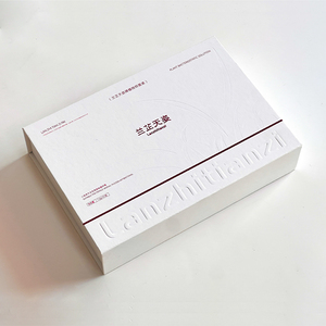 Boîte cadeau personnalisée de luxe pour flacons d'ampoules, poudre d'<span class=keywords><strong>essence</strong></span>, flacon en verre, boîte à tiroir, boîte en carton, emballage avec aimant - Product Image 2