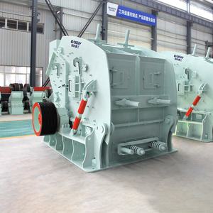 Trituradora de impacto PF de alta eficiencia utilizada para línea de trituración con buen precio para la venta - Product Image 4