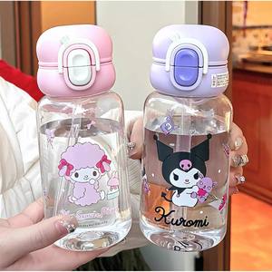 Botella de agua Zuo Mu Sanrio de 600 ml sin BPA con cuerda de transporte para uso escolar de niños - Product Image 2