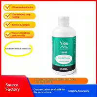 Poudre Antidérapante Liquide Personnalisée 250ml pour Escalade, Fitness, Gymnastique, Musculation, Tractions - Séchage Rapide, Sans Poussière, Portable