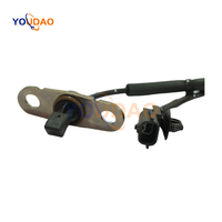 Hot Hot diskon besar Aksesori suku cadang mobil ABS Sensor kecepatan roda 47900-4JP0A