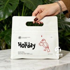 Bolsa de Embalaje Personalizada de Papel de Aluminio para Granos de Café con Cierre, Asa e Impresión Digital, Bolsa Plana para Regalos y Snacks - Product Image 5