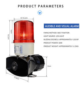 نظام صفارة إنذار تنشيط عن بعد 130 ديسيبل - Product Image 5