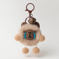 Porte-clés en peluche super doux et mignon en forme d'animaux (Panda, Lapin, Chat) avec pompon, idéal comme breloque de sac à main ou décoration d'anniversaire