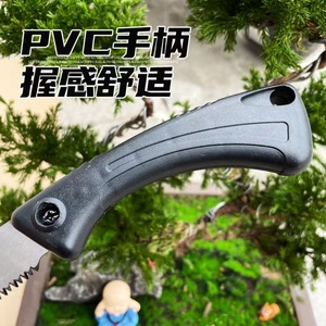 SK5 Cocktail Dovetail Logging <b>Saw</b> <b>Mini</b> Hand <b>Saw</b> Comprehensive Carpentry Tool Set for Garden & Logging - Product Image 3
