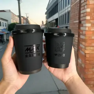 Одноразовая кофейная бумажная чашка с двойными стенками и трубками с логотипом под заказ