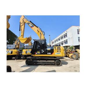 Moteur de composants de base de machine d'excavatrice Caterpillar 320DL d'occasion à bas prix de Shanghai pour CAT pour la construction - Product Image 1