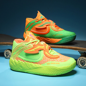 Chaussures de basketball unisexe en <span class=keywords><strong>toile</strong></span> et maille respirante à tige <span class=keywords><strong>basse</strong></span> avec fermeture auto-agrippante – Baskets de sport d'extérieur tendance et résistantes - Product Image 1