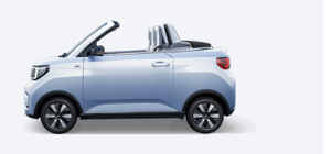 Hongguang MINI ไมโครคาร์ EV 2ประตู2ที่นั่งนุ่มด้านบนเปิดประทุน280กม. ช่วง100/ชมความเร็วสูง - Product Image 6