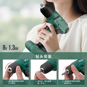 Taladro Eléctrico de Litio Verde de 8V, Mini Taladro Tipo Pistola con Brocas y Cable USB para Uso Doméstico - Product Image 2