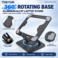 Nouveau support d'ordinateur portable en métal rotatif à 360°, double pivot, hauteur et angle réglables, pliable, ergonomique, pour bureau, OEM