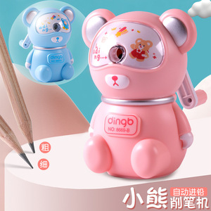 Sacapuntas Dingbang Little Bear 8669-B Manual con Manivela para Niños, Uso Escolar - Product Image 4