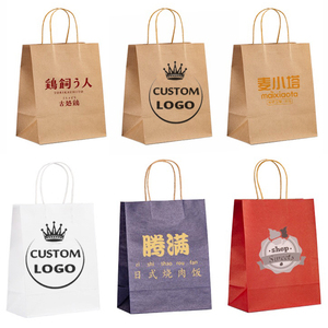 Bolsa de papel Kraft de lujo con logotipo personalizado, bolsa de papel de café con mango trenzado/plano para llevar galletas, embalaje de alimentos, incluye cinta - Product Image 1