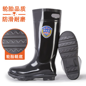 Botas de Lluvia de PVC Negras para Hombre, Altura Media, Suela de Goma Impermeable, Zapatos de Trabajo - Product Image 3