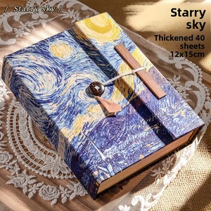 Carnet en papier Lokta du Népal fait main, journal artistique <span class=keywords><strong>Van</strong></span> <span class=keywords><strong>Gogh</strong></span> Nuit étoilée, journal ethnique vintage écologique, cadeau pour artiste - Product Image 2