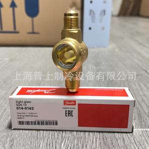   Vitre de niveau SGN10 014-0162 en laiton pour réfrigérant Freon, pièces de réfrigération - Product Image 2