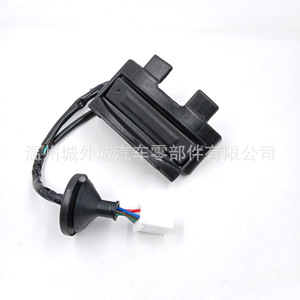 Interruptor de Apertura de Maletero Kia 81260-2V010 para Veloster, Repuesto de Manija de Puerta Trasera - Product Image 5