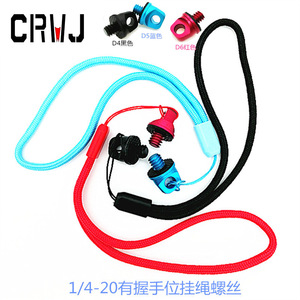 Crwj กล้องแอคชั่นแคมเมราแบบติดตั้งพร้อมสกรู 1/4-20 พร้อมที่จับแบบเชือก อุปกรณ์เสริมอะลูมิเนียมอัลลอยด์แบบปลดเร็ว - Product Image 1