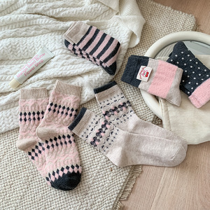 Calcetines de Lana con Rayas y Lunares Rosas <span class=keywords><strong>para</strong></span> Mujer, Calcetines Cálidos y Cómodos <span class=keywords><strong>para</strong></span> Clima Frío - Product Image 2