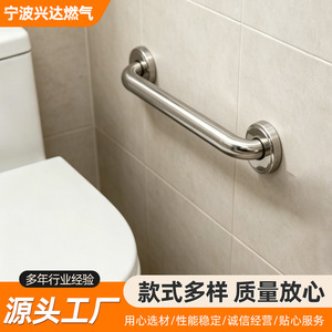 Barra de apoyo para baño de acero inoxidable, recta, 40 cm, acabado cepillado, soporte de seguridad para uso en inodoros para personas mayores - Product Image 5