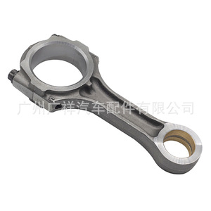 ก้านสูบ 13201-0L030 สำหรับเครื่องยนต์โตโยต้า ไฮลักซ์ 2KD อะไหล่แท้ทดแทน - Product Image 2