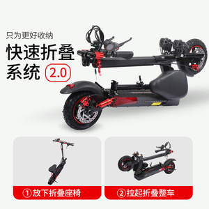Patinete Plegable con Doble Amortiguación Delantera y Trasera, Motor de 800W y Asiento, Disponible en Almacén en el Extranjero - Product Image 3