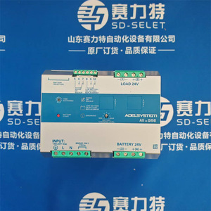 Actuador Eléctrico J+J S300 24-240V DC AC, Pieza de Repuesto para Control Industrial - Product Image 4