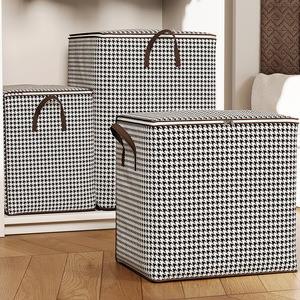 Sac de rangement <span class=keywords><strong>pour</strong></span> couette non tissée pied de poule moderne Boîte de rangement <span class=keywords><strong>pour</strong></span> <span class=keywords><strong>garde</strong></span>-<span class=keywords><strong>robe</strong></span> de ménage <span class=keywords><strong>pour</strong></span> le <span class=keywords><strong>déménagement</strong></span>, la finition et l'emballage des vêtements - Product Image 1
