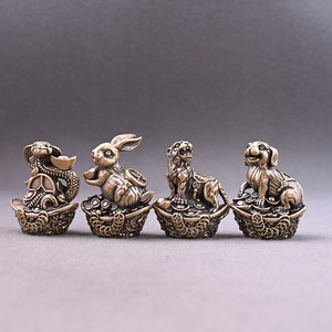 1 pièce Porte-encens rétro en cuivre Yuanbao Douze Signes du Zodiaque, Support <span class=keywords><strong>d</strong></span>'encens <span class=keywords><strong>d</strong></span>'intérieur, Artisanat métallique créatif en cuivre jaune <span class=keywords><strong>Dragon</strong></span> Tigre - Product Image 1