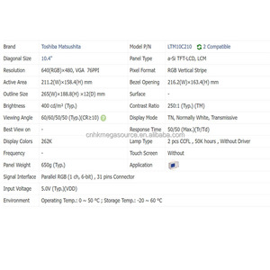 LTM10C210หน้าจอ LCD อุตสาหกรรม10.4นิ้ว640*480 - Product Image 3