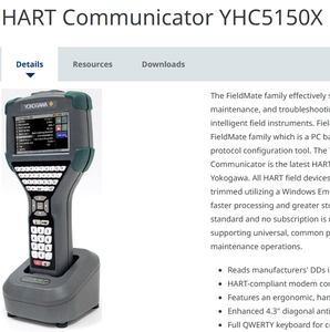Yokogaawa YHC5150X HART Communicator พร้อมมาตรฐาน IP67 และความแม่นยำ 0.2% - Product Image 1