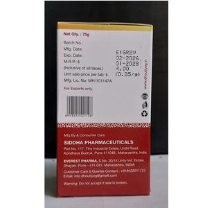 Dhouti Yog, Laxante Herbal, Apoyo Digestivo Natural, Limpieza Suave del Colon, Fórmula Orgánica, Extracto de Plantas - Product Image 2