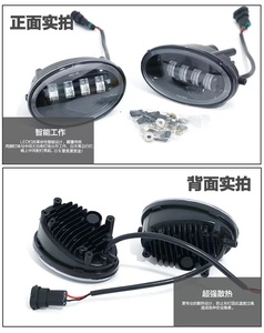 Led front bumper ánh sáng trắng 6000K và vàng 3000K Tương thích với Honda CRV Accord mô hình 33950-t2a-h01 - Product Image 6