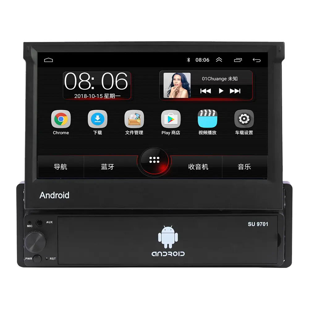 Car Accessories 2023 Universal Wireless Bluetooth Handsfree Car Player Touch Screen Car Radio Autoradio 16G 7 Inch IPS Neutral