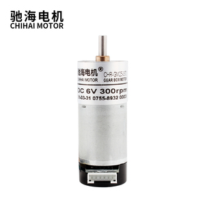 Moteur à engrenages à encodeur magnétique Holzer DC Chihai Motor CHR-GM25-370-ABHL 6.0V 12.0V 24.0v - Product Image 5